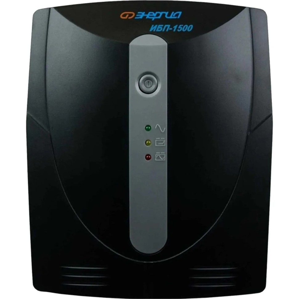 ИБП Энергия 1500, лин.-инт.,1500ВА/900Вт, 3xEURO, 3xEURO(Е0201-0025) ИБП Энергия 1500, лин.-инт.,1500ВА/900Вт, 3xEURO, 3xEURO(Е0201-0025)