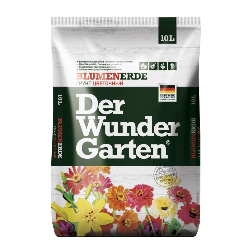 Грунт ЦветочныйDER WUNDER GARTEN,10л,ДВГ-02-10