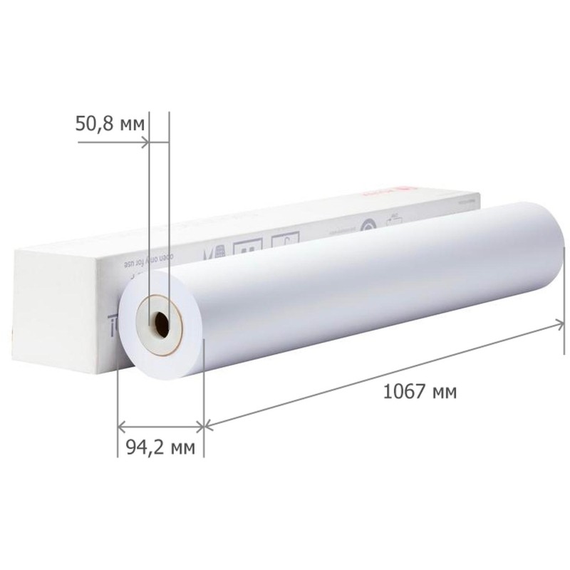 Бумага широкоформатная ProMEGA engineer 80г 1067ммх45,7м 50,8мм 163%CIE