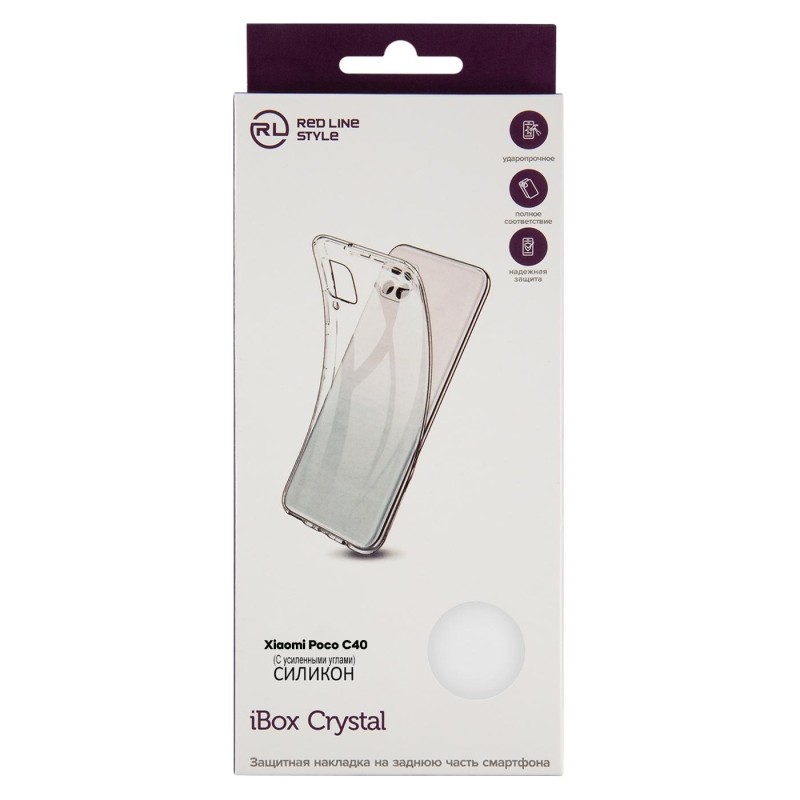 Чехол накладка силикон iBox Crystal для Xiaomi Poco C40 (УТ000032344)