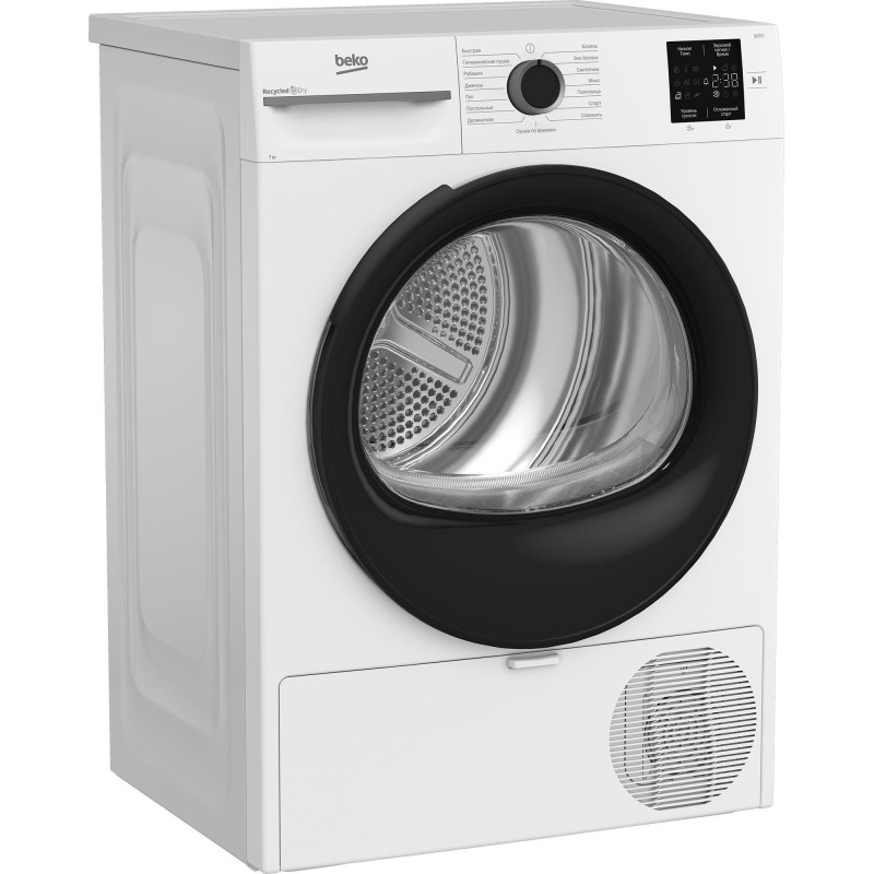 Сушильная машина Beko BM3T 37220
