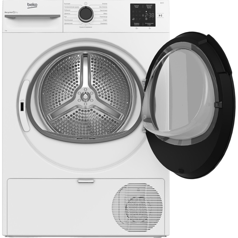 Сушильная машина Beko BM3T 37220