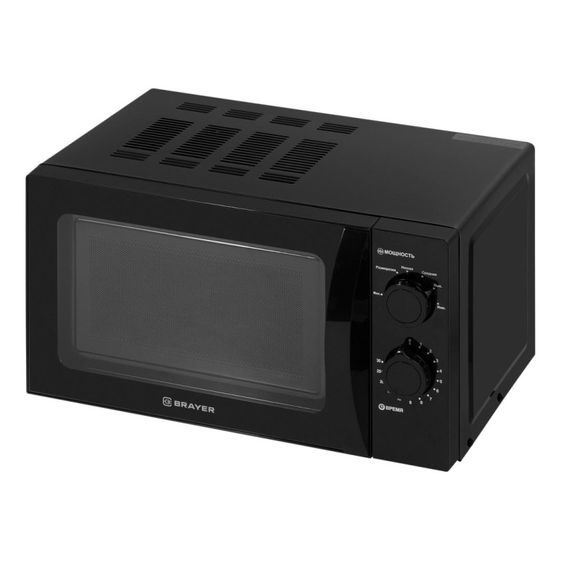 Микроволновая печь BRAYER BR2500, 700 Вт, 20 л