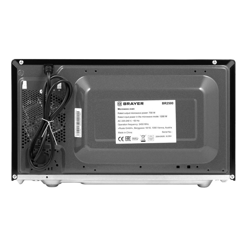 Микроволновая печь BRAYER BR2500, 700 Вт, 20 л