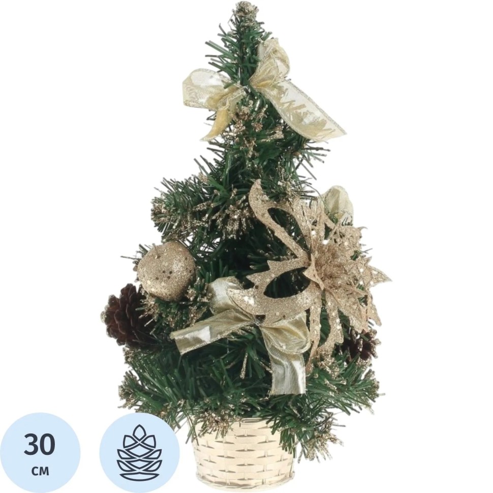 Елка Изделие декоративное , L18 W16 H30 см 237270
