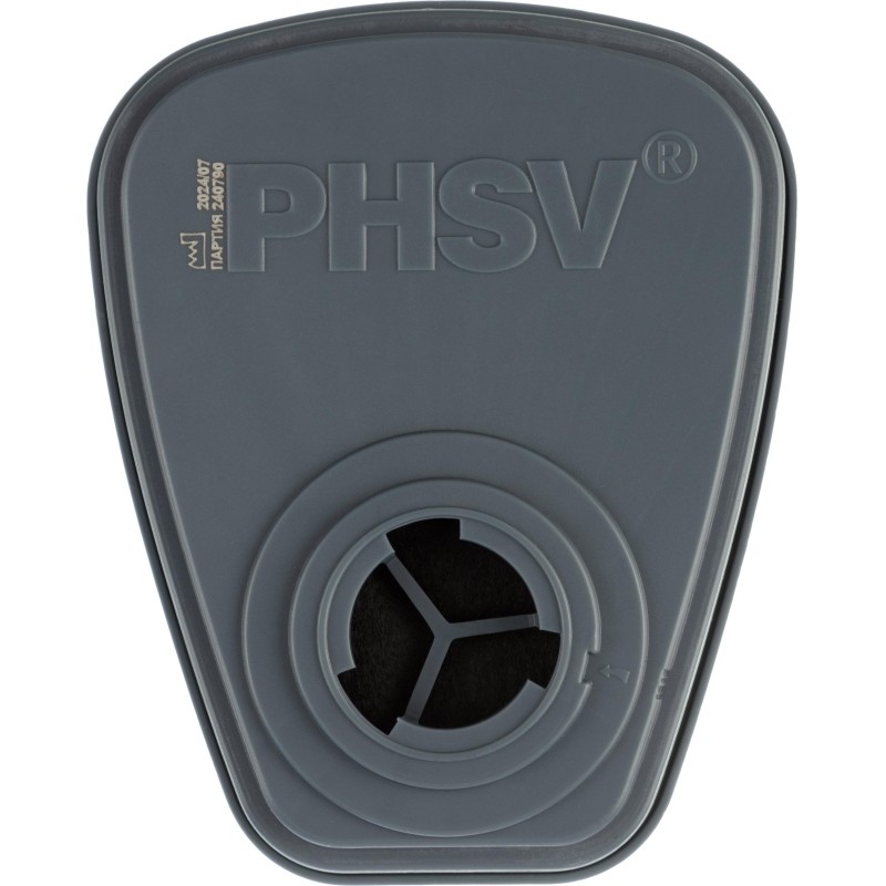 Фильтр противогазовый PHSV 92041, К1, 2 шт/уп