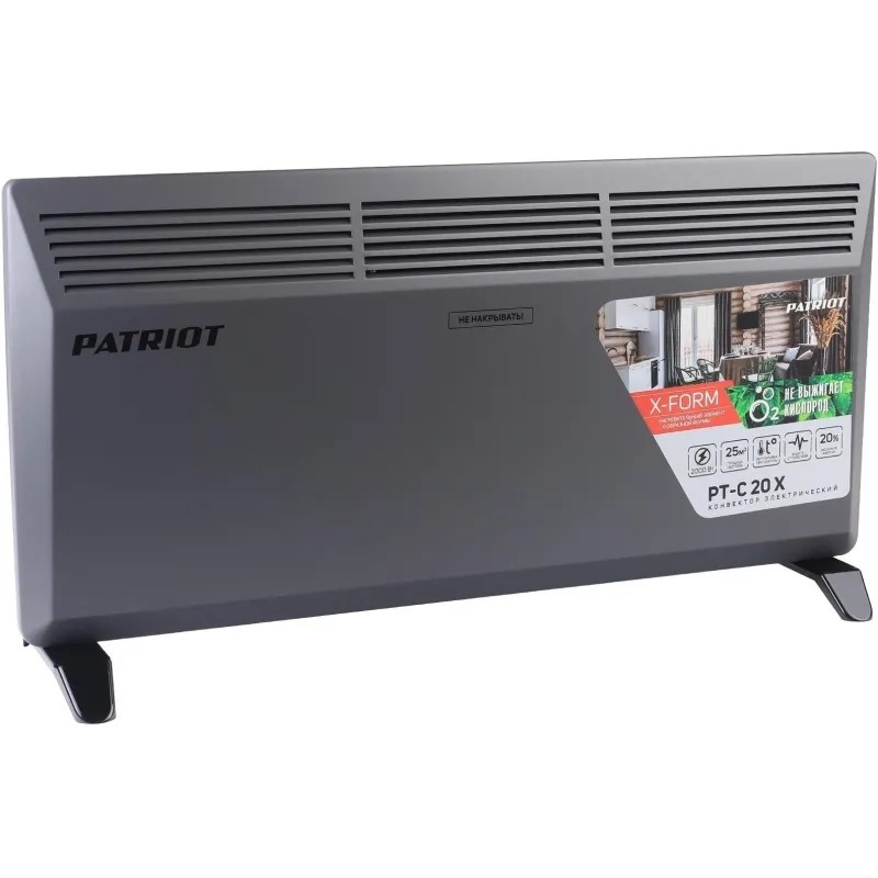 Конвектор электрический Patriot PT-C 20 X
