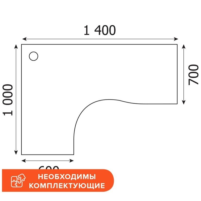 Стол эргономичный SH_Стратегия левый EB1 (603465) Н.Милано/серый