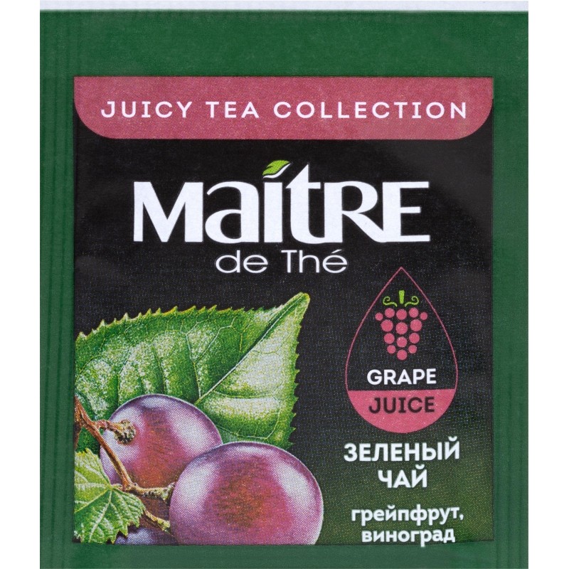 Чай ассорти в пакетиках Maitre с соком, ягодами и травами, 2грx30пак