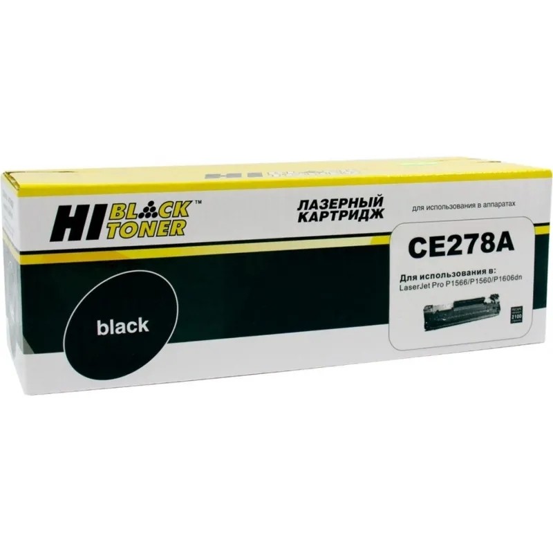 Картридж лазерный Hi-Black (HB-CE278A) для HP LJP P1566/ P1606dn/ M1536dnf