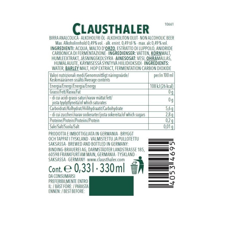 Пиво Clausthaler стекло 0,33л