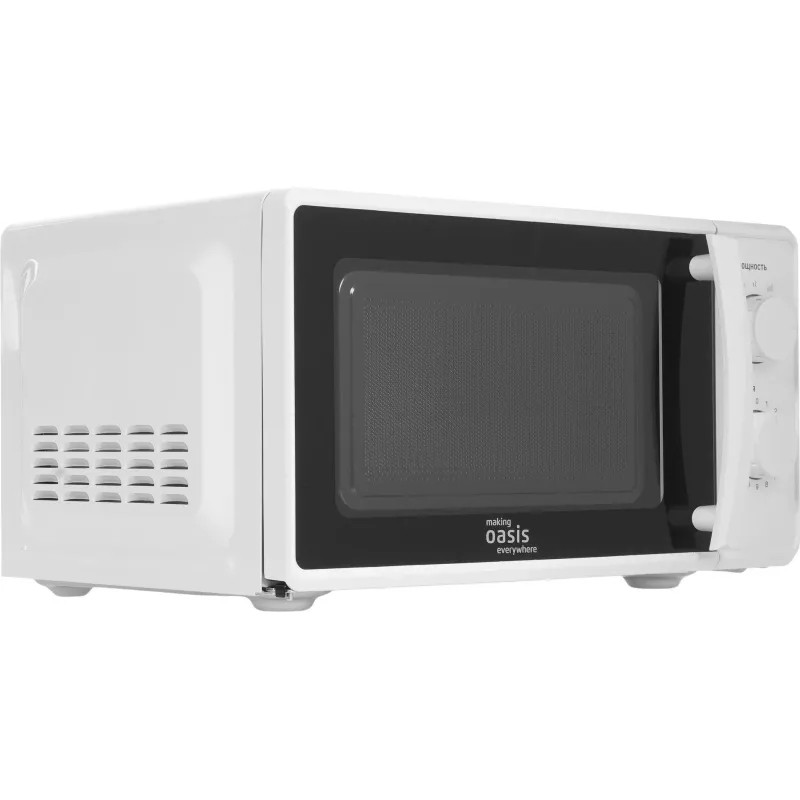 Микроволновая печь making Oasis everywhere  MW-70MW 20л