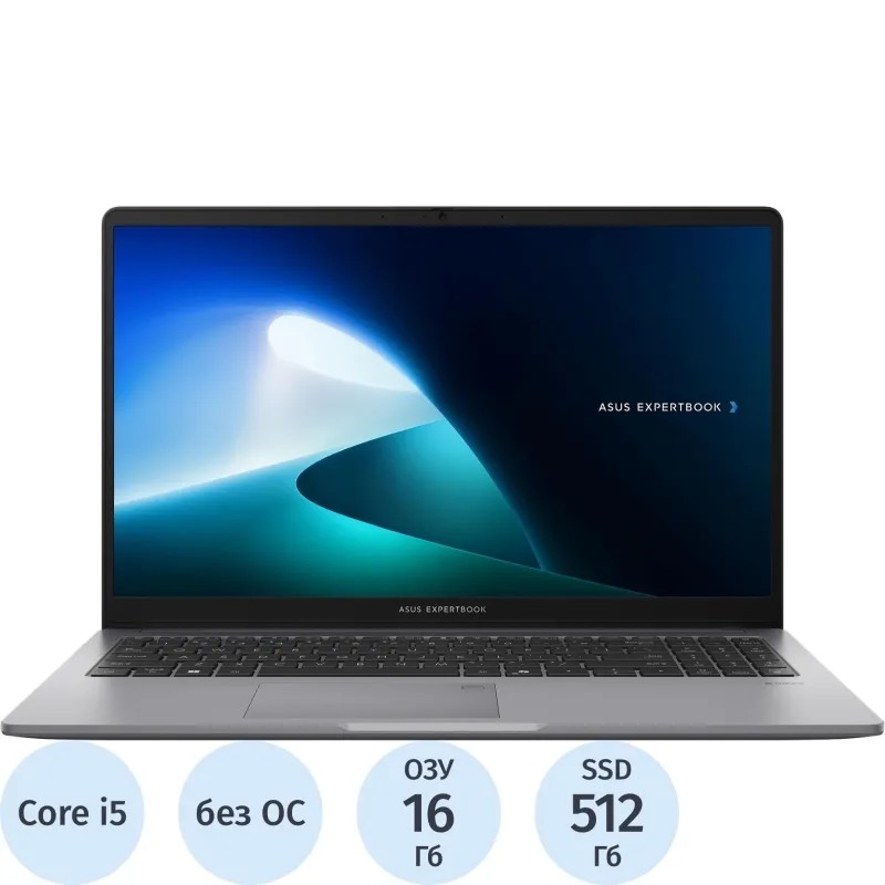 Ноутбук Asus P1503CVA-S70831(90NX0881-M00XA0) i5-13420H/16Gb/512Gb/15.6/DOS
