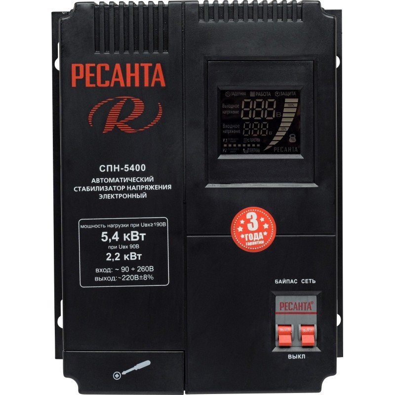 Стабилизатор РЕСАНТА настенный СПН-5400 (63/6/26)
