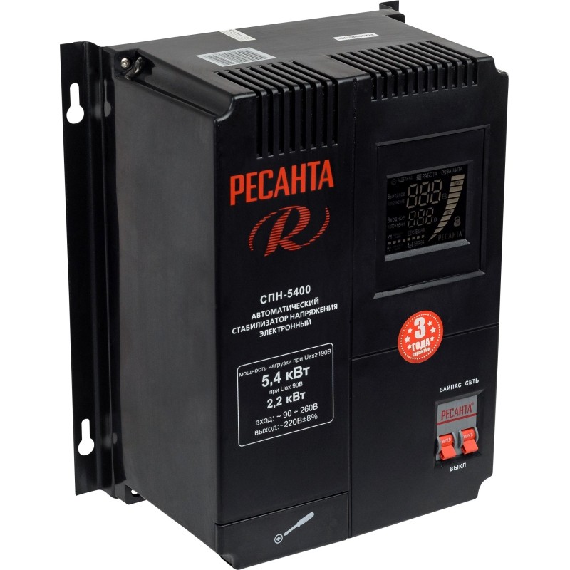 Стабилизатор РЕСАНТА настенный СПН-5400 (63/6/26)