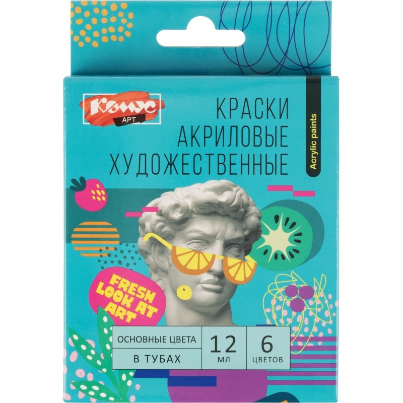 Краски акриловые худож.Комус Арт Студия, 6цв х 12мл, в тубах