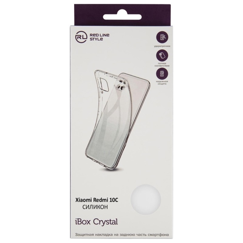 Чехол накладка силикон iBox Crystal для Xiaomi Redmi 10C (УТ000031079)