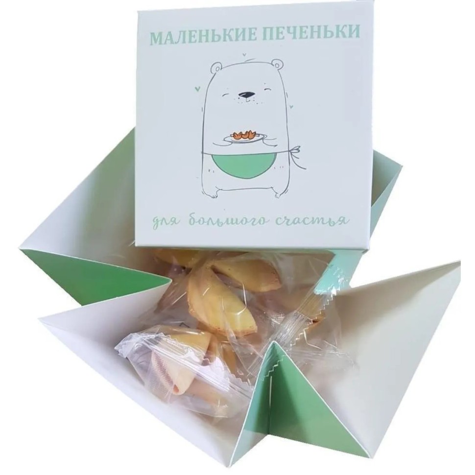 Печенье с предсказанием   Удачи  35 г. Мишка. 5 шт. в уп