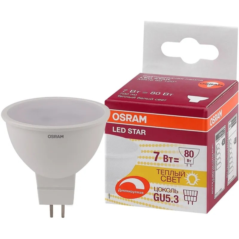 Лампа светодиодная OSRAM LSMR16D80 7W/830 230V GU5.3 229006