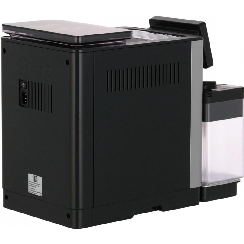 Кофемашина De&#039;Longhi ECAM610.74.MB