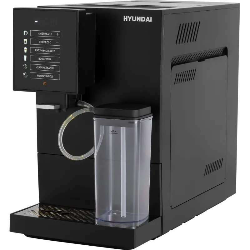 Кофемашина Hyundai HAM-5405 1350Вт черный
