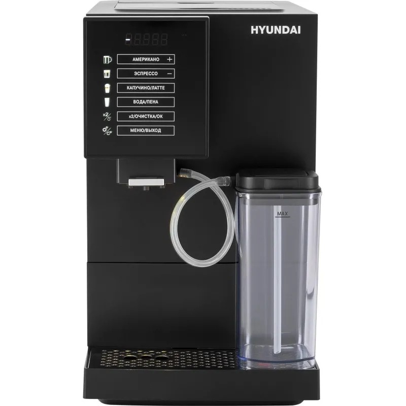 Кофемашина Hyundai HAM-5405 1350Вт черный
