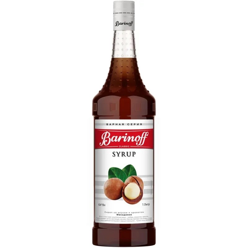 Сироп Barinoff макадами, 1л 6шт/уп