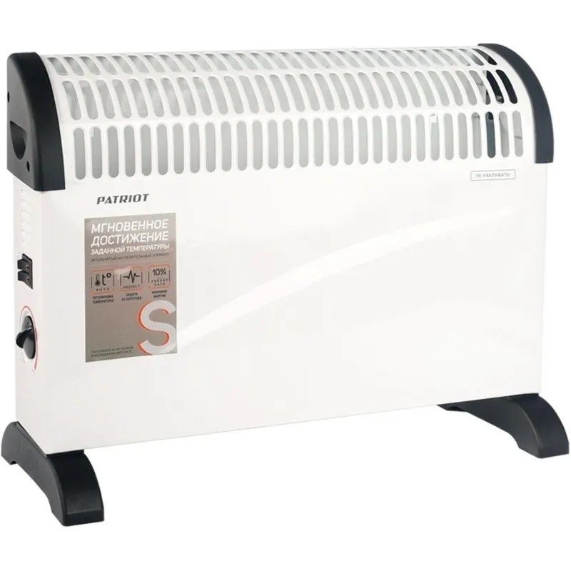 Конвектор электрический Patriot PT-C 20 ST