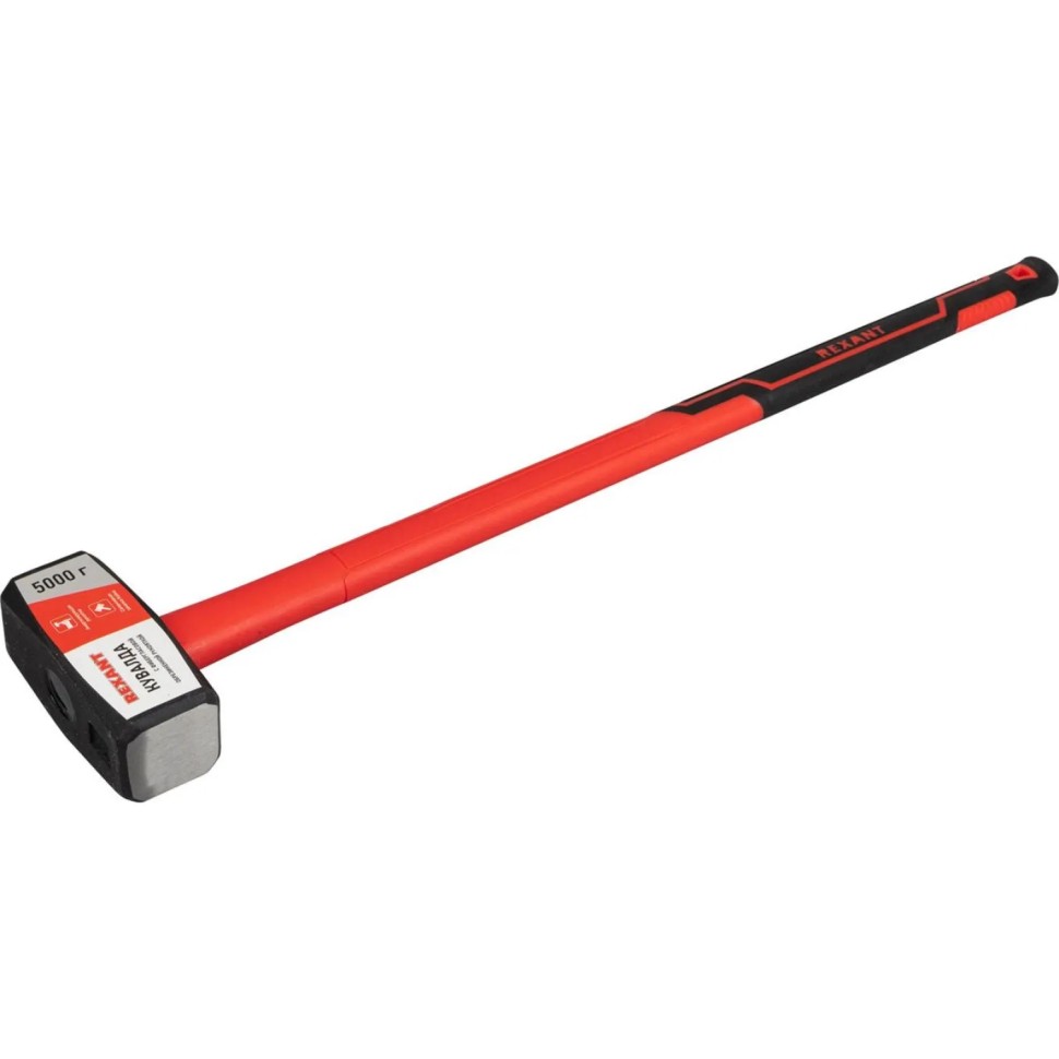 Кувалда REXANT с фибергласовой обрезиненной рукояткой 5000 г 12-8135 Кувалда REXANT с фибергласовой обрезиненной рукояткой 5000 г 12-8135