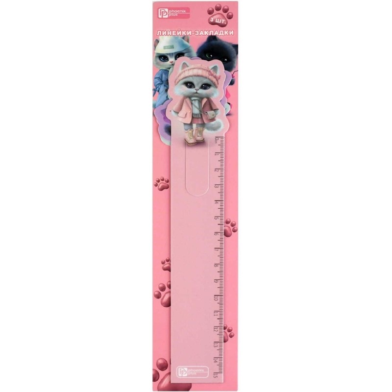 Линейка закладка КОШЕЧКИ 15 см,  3шт в наборе .,полипропилен/68495