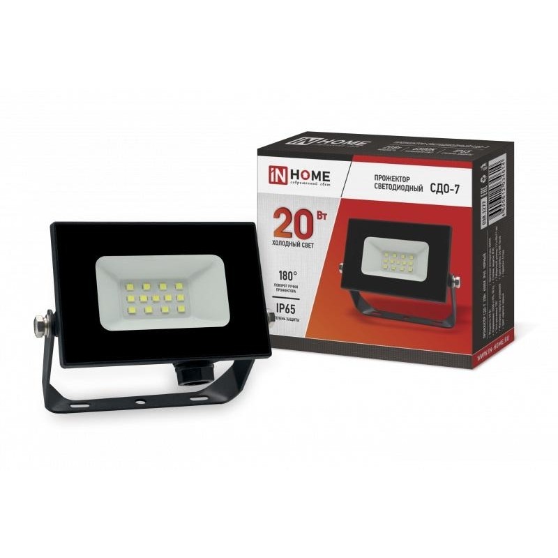 Прожектор светодиодный СДО-7 20Вт 230В 6500К IP65 черный IN HOME
