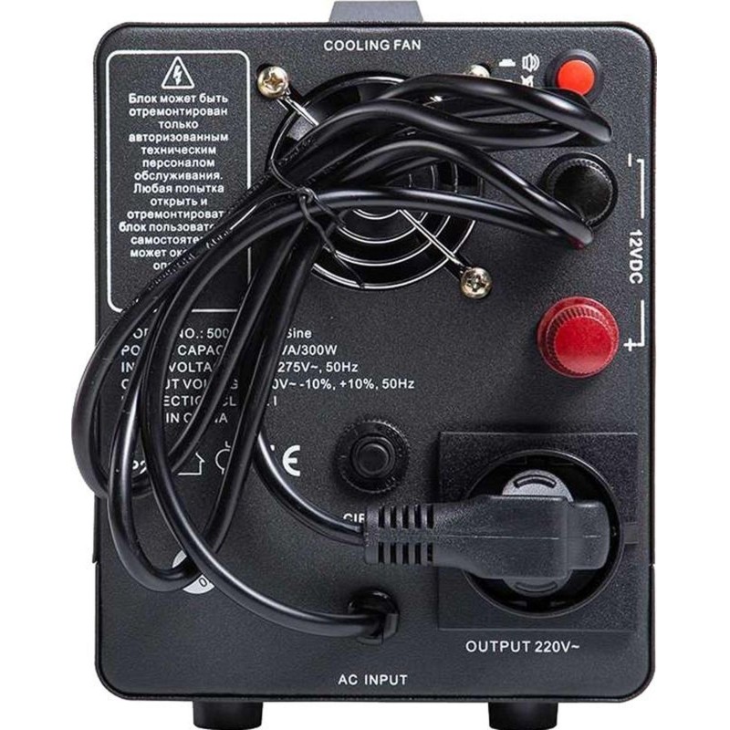 ИБП Turbosky 500VA Pure Sine