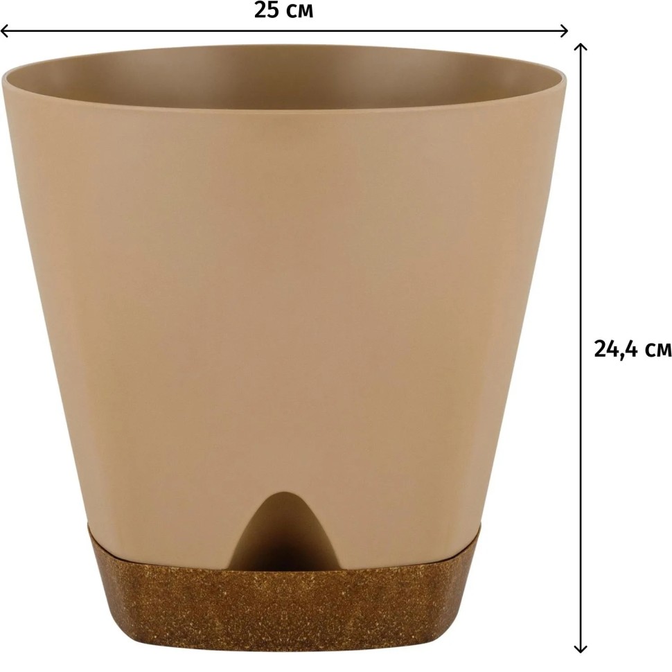 Горшок д/цветов WOOD D250мм 8л молочный шоколад/бук IG610210047