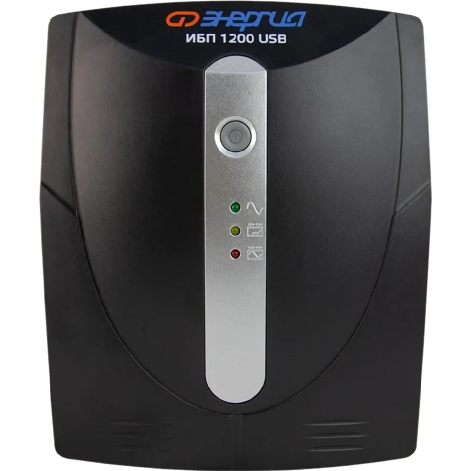 ИБП Энергия 1200 USB, лин.-инт., 1200ВА/720Вт, 3xEURO(Е0201-0051) ИБП Энергия 1200 USB, лин.-инт., 1200ВА/720Вт, 3xEURO(Е0201-0051)