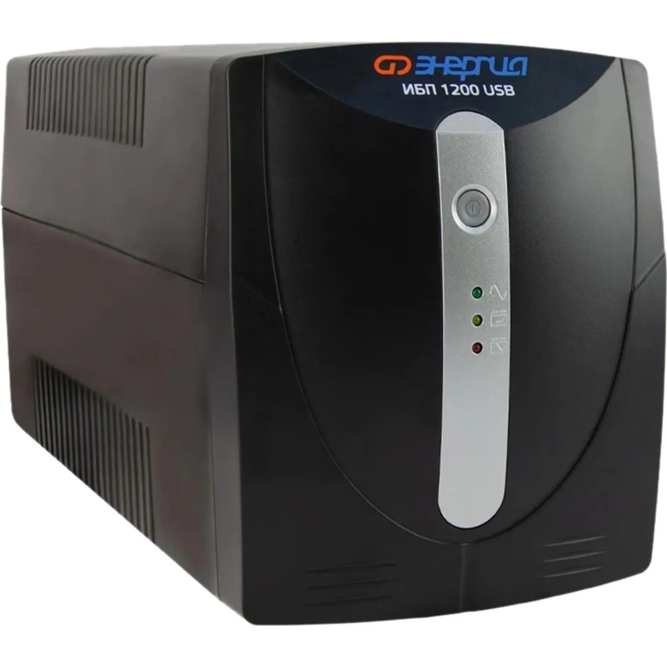ИБП Энергия 1200 USB, лин.-инт., 1200ВА/720Вт, 3xEURO(Е0201-0051) ИБП Энергия 1200 USB, лин.-инт., 1200ВА/720Вт, 3xEURO(Е0201-0051)