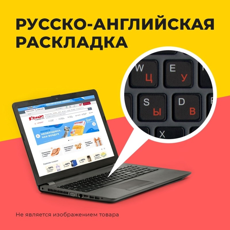 Ноутбук HP ProBook 440 G8(150C3EA) i5-1135G7/8Gb/256Gb SSD/14/W10P/GRAVKB