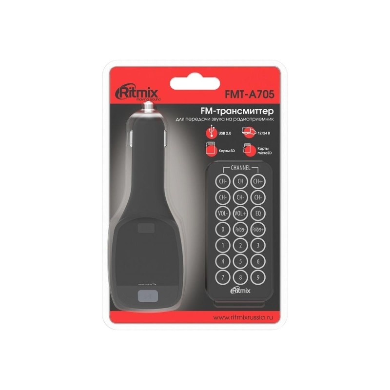 FM-трансмиттер с дисплеем Ritmix FMT-A705 (15118383)