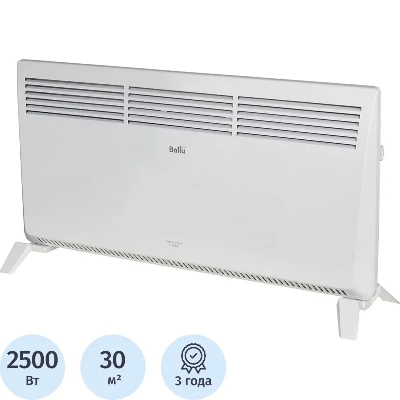 Конвектор электрический Ballu Camino Eco Turbo BEC/EMT-2500 Конвектор электрический Ballu Camino Eco Turbo BEC/EMT-2500