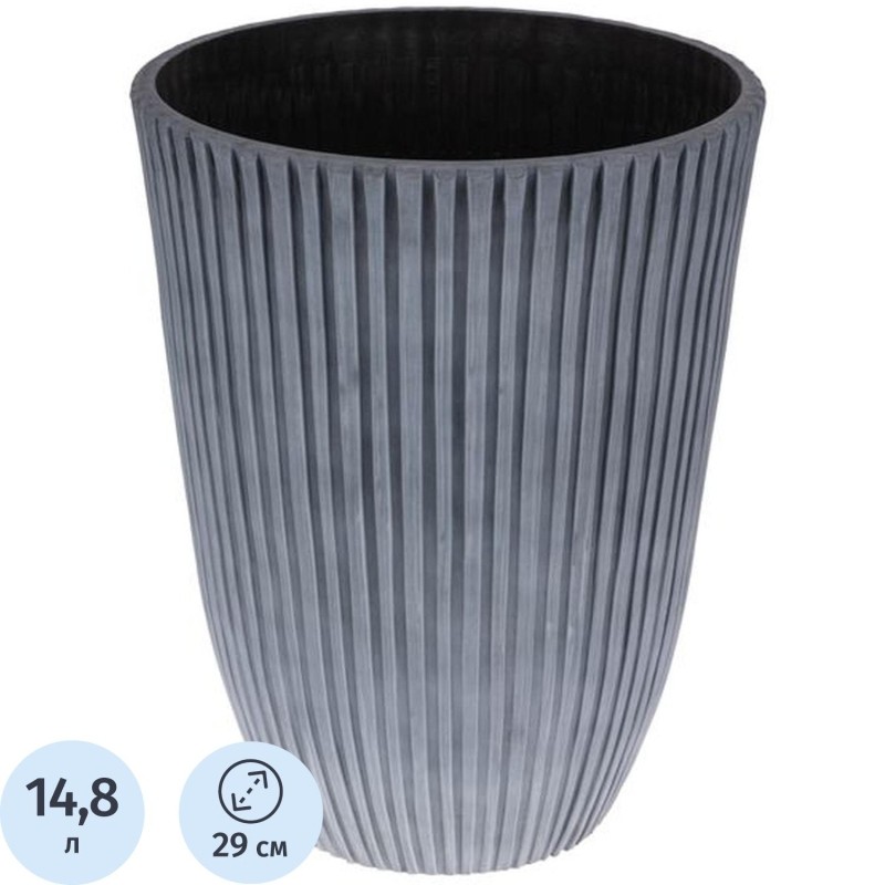 Кашпо рельефное в полоску Stripes, 29х36см, белый, 72-9640
