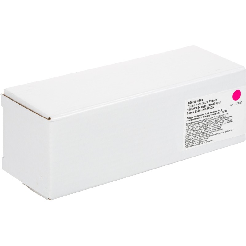 Тонер-картридж Retech 106R03694 пур. для Xerox 6510DN/6515DN