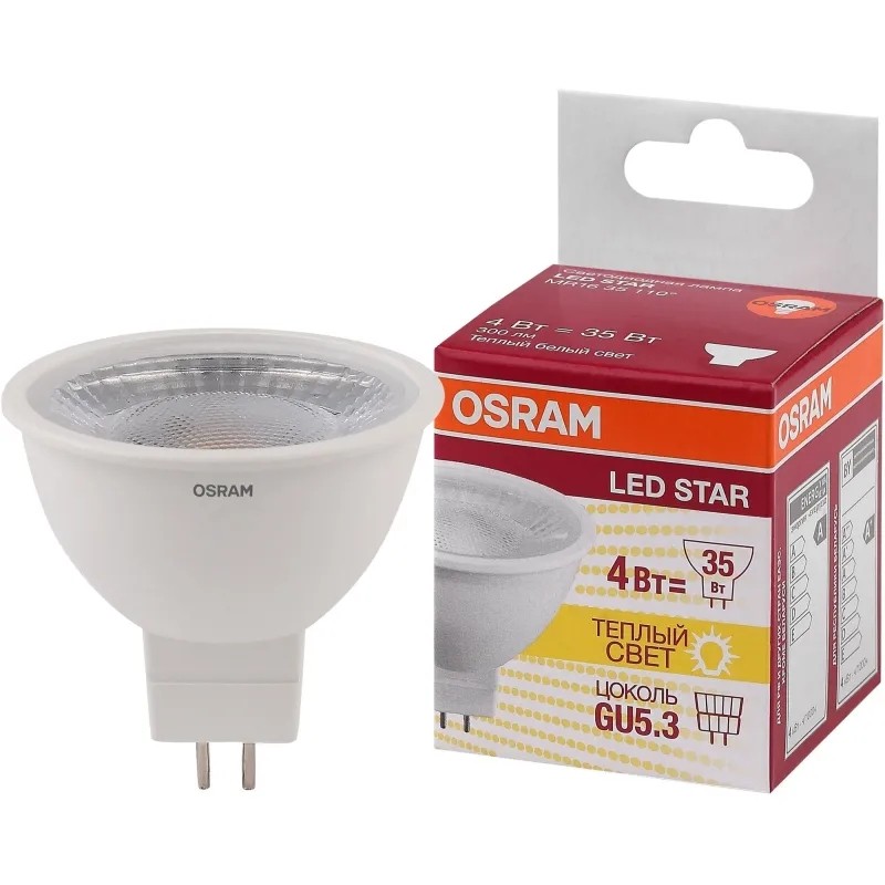 Лампа светодиодная OSRAM LSMR1635 4W/830 230V GU5.3 481107