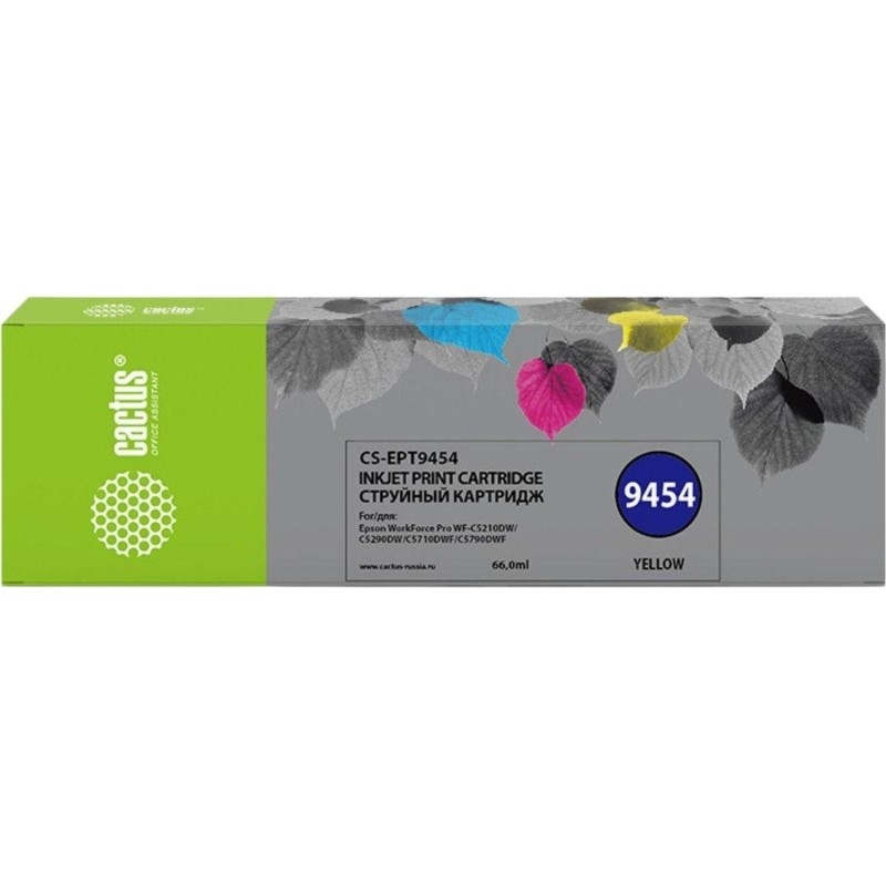 Картридж струйный Cactus CS-EPT9454 T9454 жел. для Epson WF-C5290DW