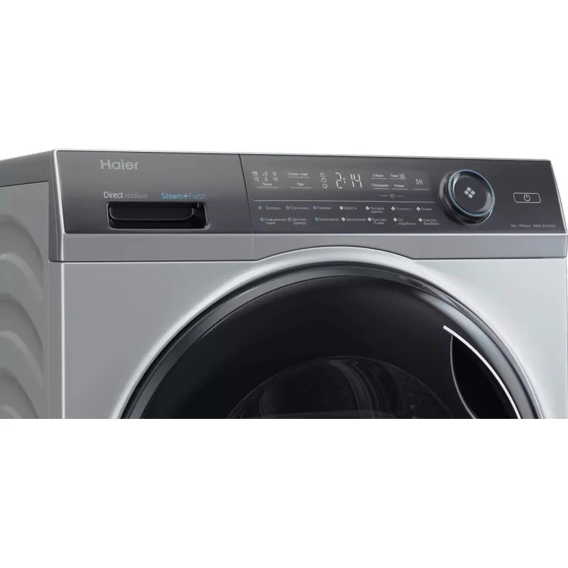 Стиральная машина Haier HW90-B14979S