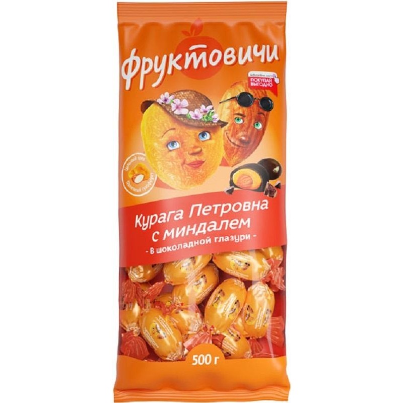 Конфеты Фруктовичи Курага Петровна с миндалем в темной шок.гл, 500 гр, 674
