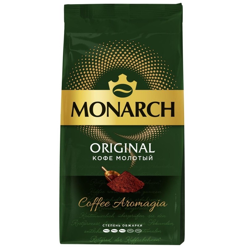 Кофе молотый Monarch Original, 230гр вак. уп