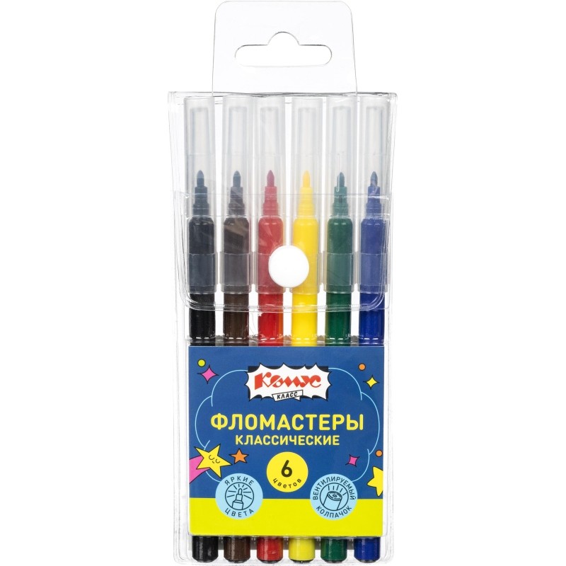 Фломастеры Комус Класс Максики 6 цветов, КЛАССИЧЕСКИЕ, ПВХ-упаковка