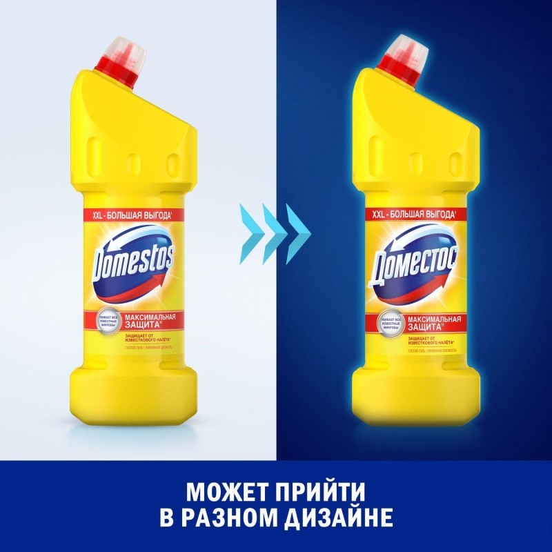 Средство для сантехники универсальное Доместос ЛИМОННАЯ СВЕЖЕСТЬ 1,5 л