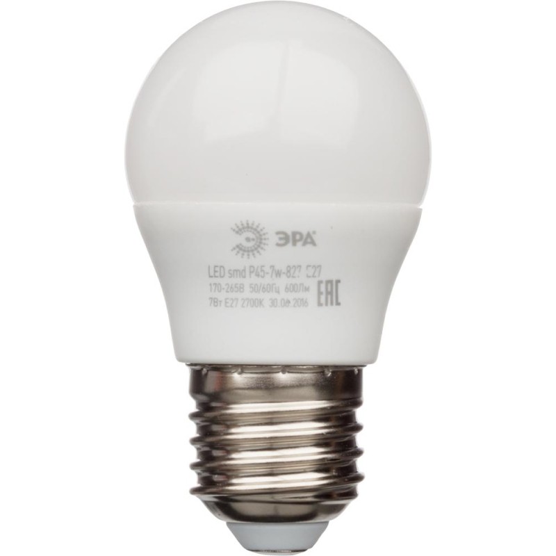 Лампа светодиодная Эра 7W E27 2700k тепл.бел. шар ЭРА smd P45-7W-827-E27