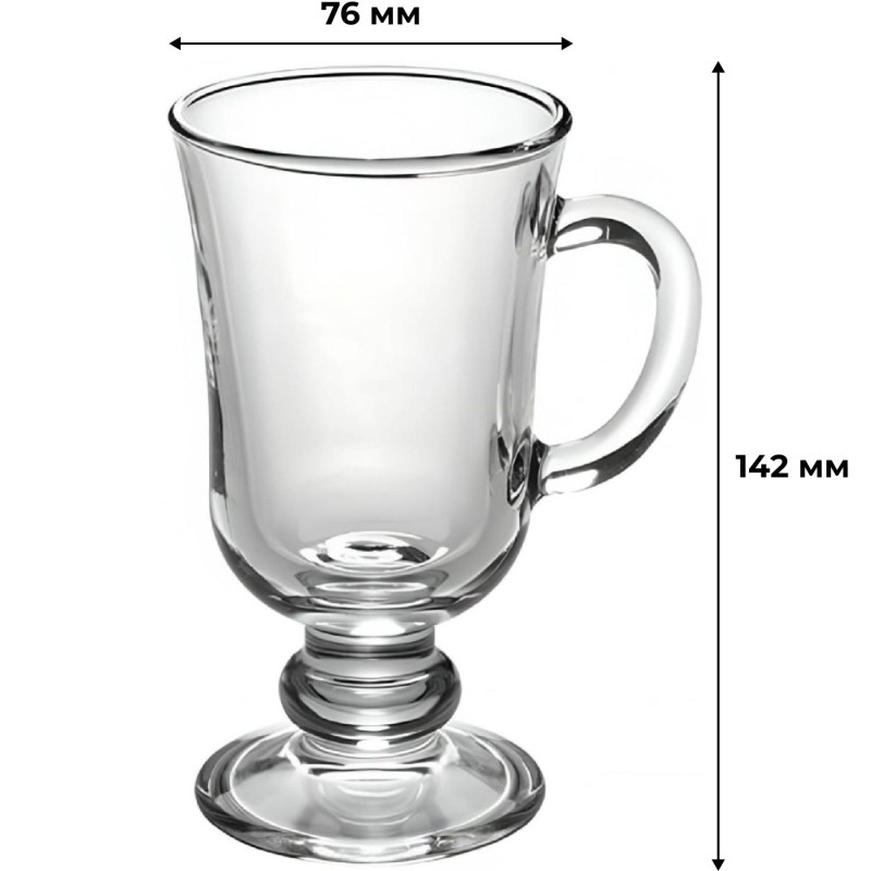 Бокал Irish Coffee 200млd=76 мм.h=142 мм.Глинтв глдк 12шт/уп(29322/08с1405)