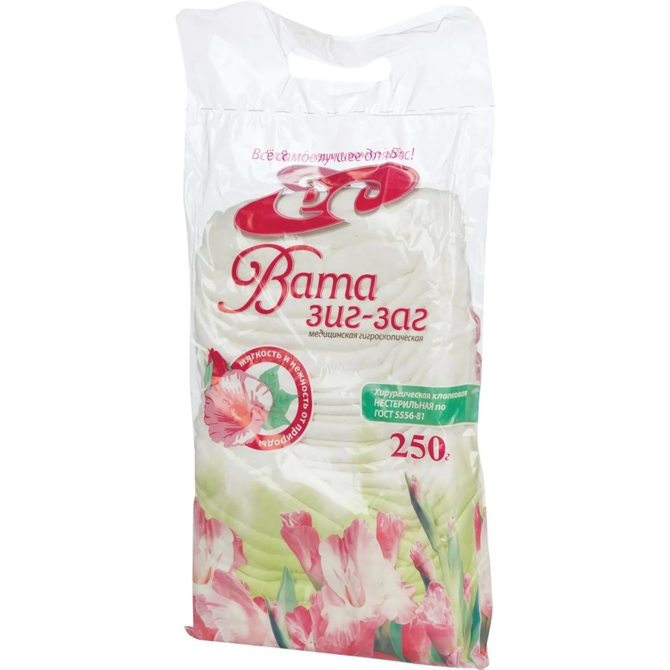 Вата хир. нестер. Зиг-Заг 250 г 28 шт/уп ЕмельянъСавостинъ Вата хир. нестер. Зиг-Заг 250 г 28 шт/уп ЕмельянъСавостинъ